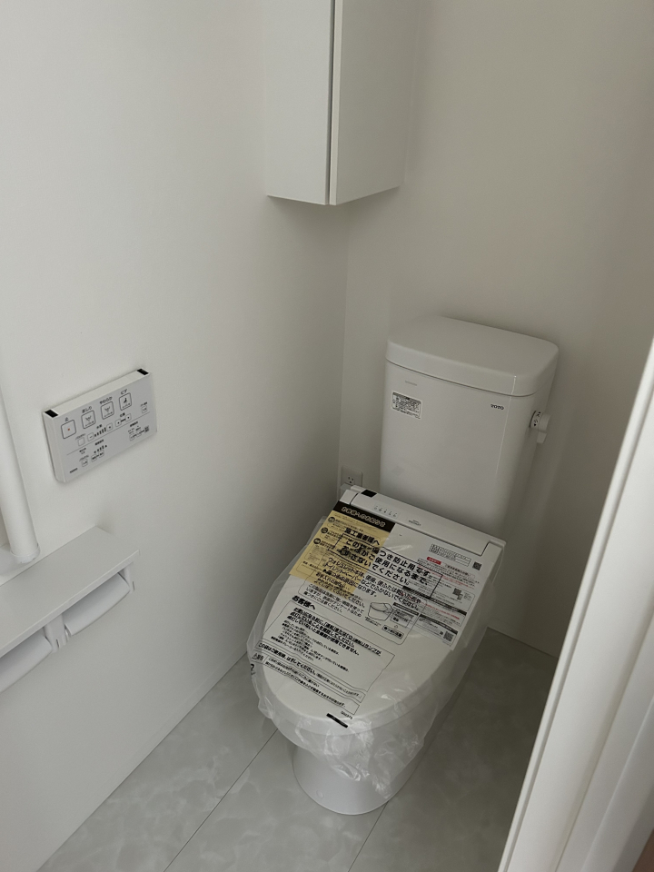 �g�C�� -